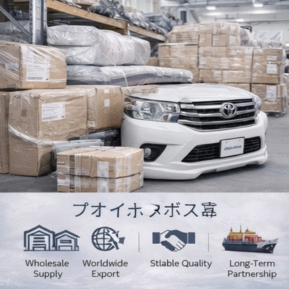 Japanese Auto Body Parts – Wholesale Supply